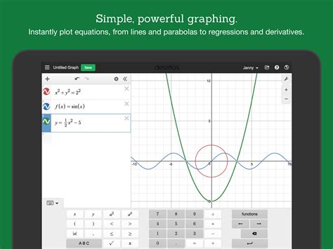 desmos com calculator